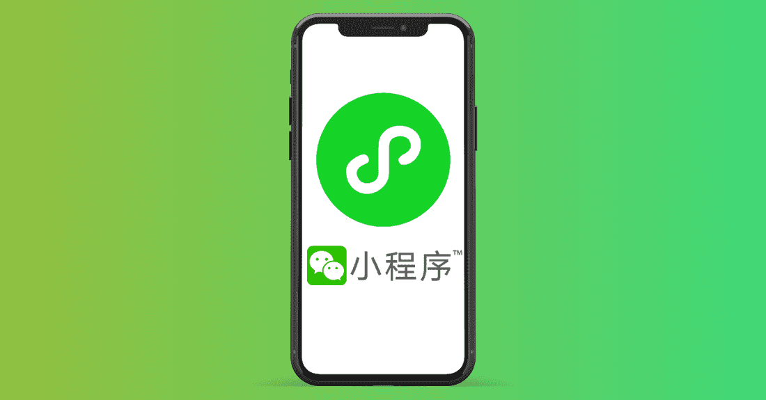 WeChat Mini Programs: How to Develop, File and Publish Your Mini Program in China