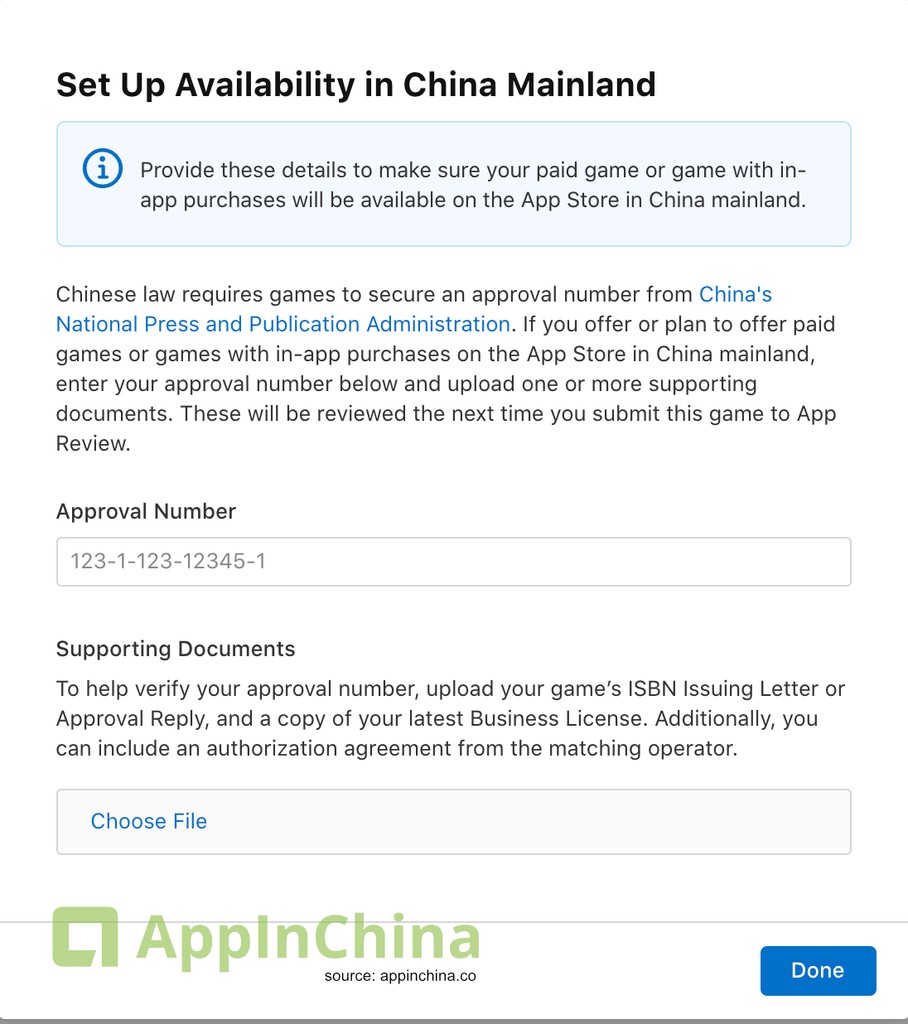 setup availability on chinese mainland-appinchina