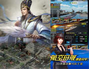 Yes, China can revoke game licenses too.