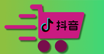 The Complete Guide to E-Commerce on Douyin (TikTok China)
