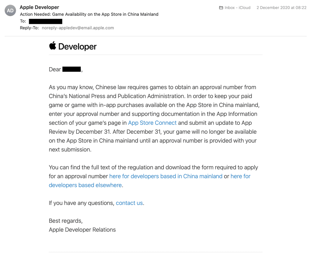 Apple's email message to developers